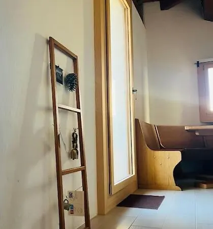 Pour Famille - I דירה *